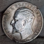 ✅КНЯЖЕСТВО БЪЛГАРИЯ - 5 лева 1894 г.❗, снимка 3