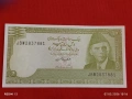 Банкнота ПАКИСТАН много красива перфектно състояние непрегъвана за КОЛЕКЦИЯ ДЕКОРАЦИЯ 53913, снимка 5