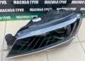 Фарове Led фар за Шкода Суперб Skoda Superb , снимка 11