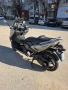 yamaha tmax, снимка 2