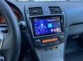 Toyota Avensis T27 мултимедия GPS навигация, снимка 3