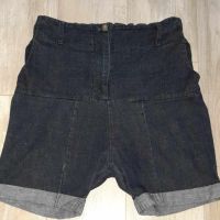 Fetish дънкови дамски панталони –потур М/L размер, снимка 1 - Панталони - 45089197