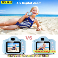 Дигитален детски фотоапарат за снимки и видеа - КОД 3253, снимка 17 - Други - 44954240