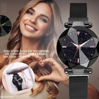 Луксозен дамски часовник „звездно небе“ тип гривна. Цветове - черен!, снимка 4 - Дамски - 45343970
