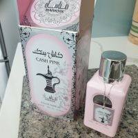 Cash Pink - Дамски, арабски, уникален аромат - 100 мл, снимка 1 - Дамски парфюми - 45857136