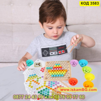 Монтесори играчка детска мозайка от дървени мъниста - КОД 3583, снимка 11 - Образователни игри - 45053334