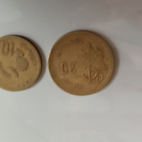 Монети, снимка 1 - Антикварни и старинни предмети - 45009301