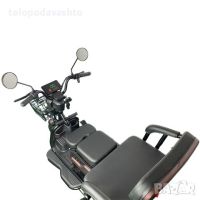 Триколки / Електрическа Двуместна Триколка FullMax С1 с реглаж на втората седалка - модел2024г., снимка 4 - Мотоциклети и мототехника - 45993125