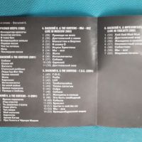 Василий К. & The Kürtens 1992-2005(6 albums) (Rock)(Формат MP-3), снимка 2 - CD дискове - 45591444