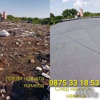 Строителни услуги , снимка 2 - Ремонти на покриви - 45080040