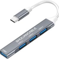 USB хъб 4 в 1 SHULIANCABLE с 1 x USB 3.0 и 3 x USB 2.0 за MacBook Air/Pro/Mini, компютър, лаптоп, снимка 1 - Други - 45306633