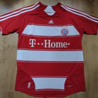Bayern Munchen / футболна тениска на Байерн Мюнхен, снимка 1 - Спортни дрехи, екипи - 45528976