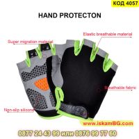 Еластични ръкавици без пръсти за колоездене и други видове спорт в сив цвят - КОД 4057, снимка 8 - Спортна екипировка - 45494742