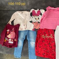 Детски дрехи 104-110, снимка 13 - Детски комплекти - 45543923