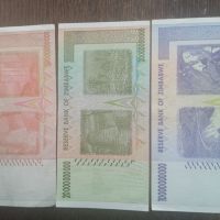 3 банкноти Зимбабве хиперинфлация - 10, 20 и 50 милярда, снимка 3 - Нумизматика и бонистика - 45782456