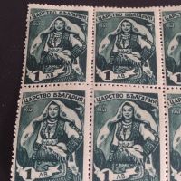 Пощенски марки 38 броя Царство България Народни носии чисти без печат за КОЛЕКЦИОНЕРИ 44470, снимка 2 - Филателия - 45296787