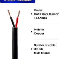 Плосък двужилен кабел Yinaolan 12V 24V 2 електрически проводника, 2 * 0,5 mm² 20 метра, снимка 3 - Аксесоари и консумативи - 45115295