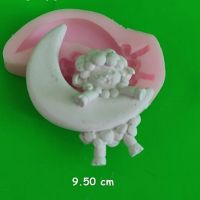 Агне Агънце Овца на луна пано силиконов молд форма калъп гипс шоколад фондан декор, снимка 2 - Форми - 38430232