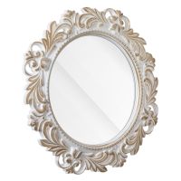 Стенно огледало Liberta, ПВЦ рамка, Матирано, Бял, 47 см, снимка 1 - Огледала - 45702757