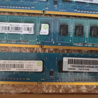 RAM памет 2x8GB 3200 MHz So-DIMM, снимка 10 - Твърди дискове - 41842168