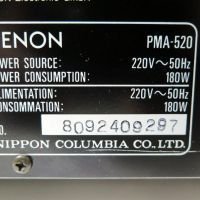 Denon PMA-520, снимка 8 - Ресийвъри, усилватели, смесителни пултове - 45384180