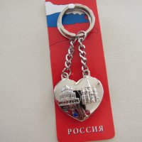 Метален двоен ключодържател I Love Moscow от Москва, Русия, снимка 2 - Колекции - 45026400