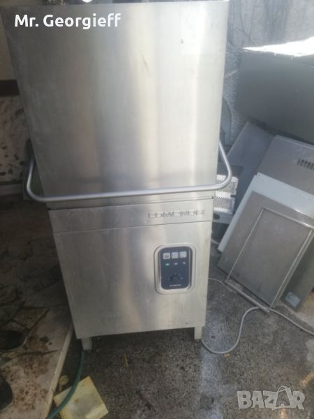 Конзолна Comenda LC 900, Italia, снимка 1