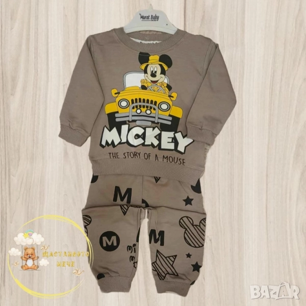 бебешки комплекти , снимка 1