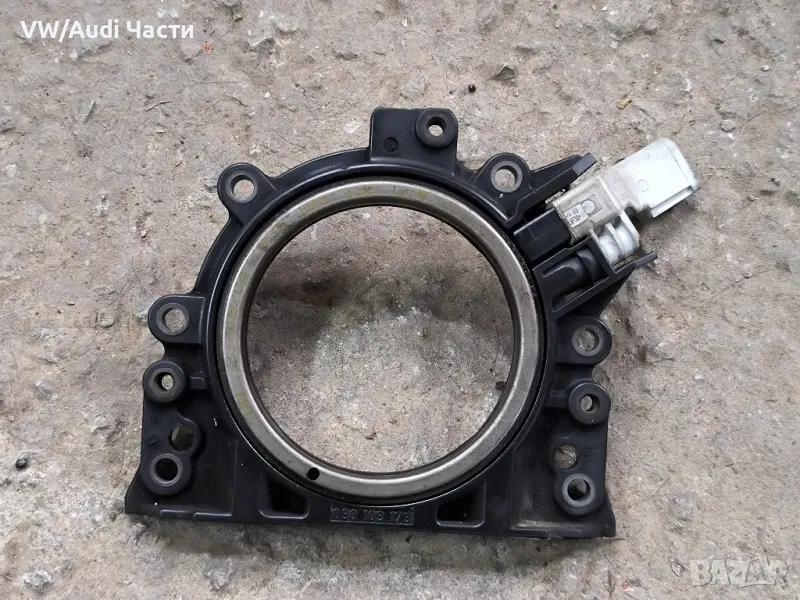 Капак семеринг колянов вал за Голф 5 Ауди А3 1.6 фси VW Golf 5 Audi A3 8P 1.6 FSI Passat 030103173, снимка 1