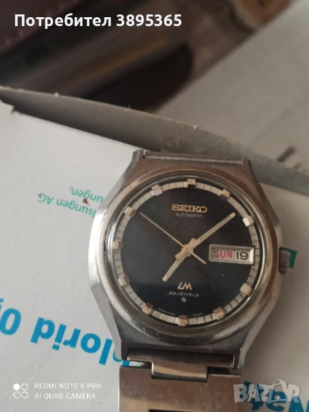 Сейко лордматик, снимка 1