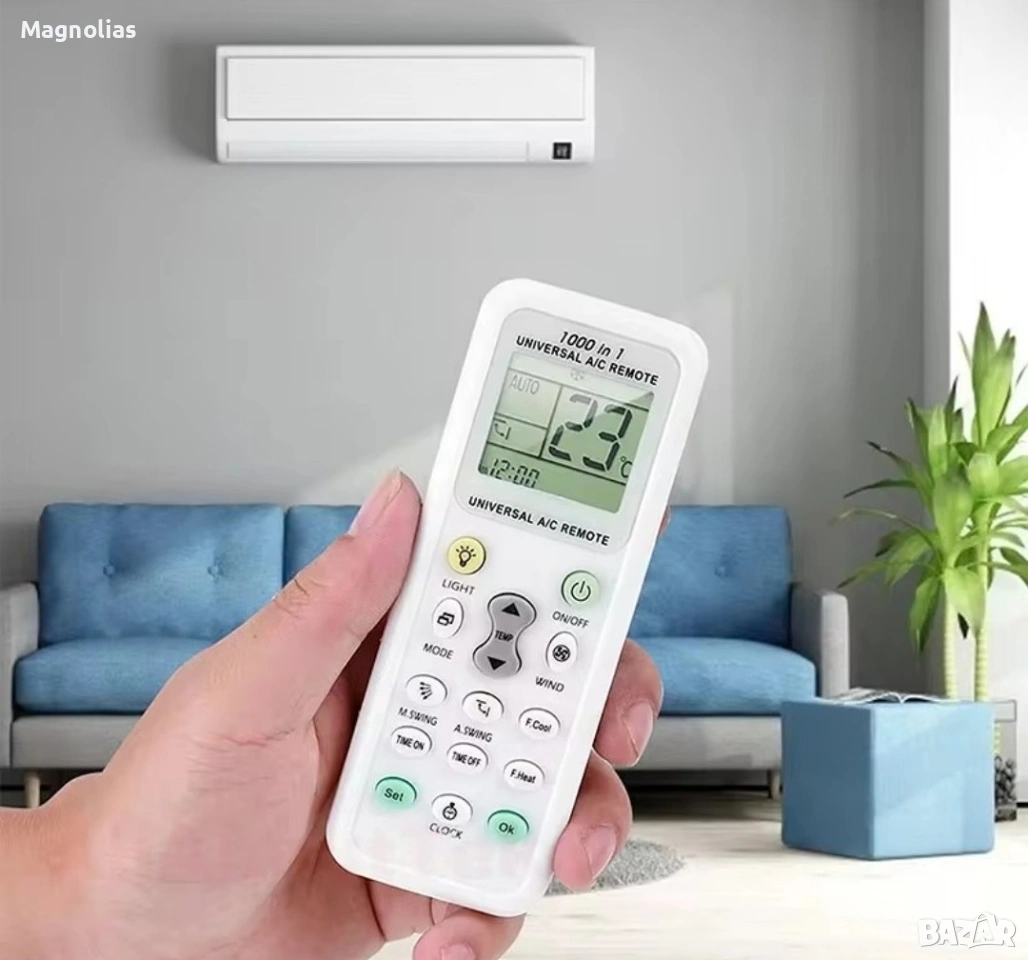 Универсално дистанционно управление за климатици Digital K-1028E, снимка 1