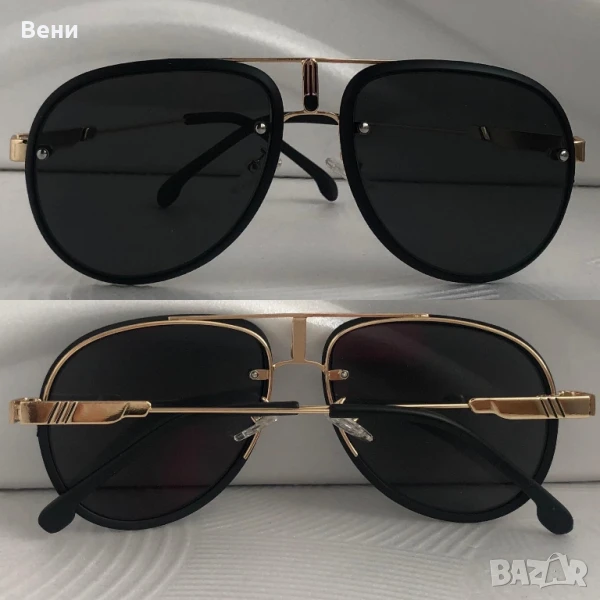 Стилни мъжки слънчеви очила , снимка 1