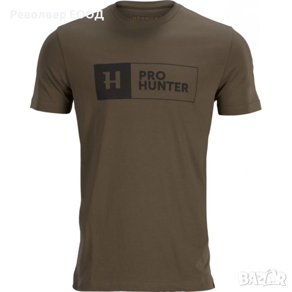 Тениска Harkila - Pro Hunter, в цвят slate brown, снимка 1