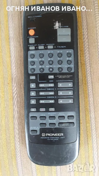 Pioneer CU-MJ003 оригинално дистанционно , снимка 1