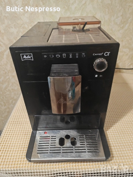 Melitta Caffeo Ci typ E970-103, снимка 1