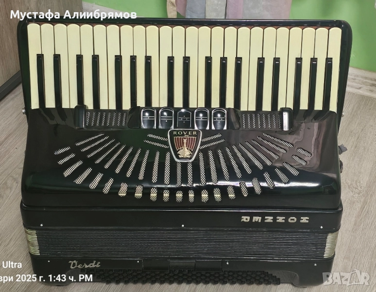 Hohner Verdi 4, снимка 1