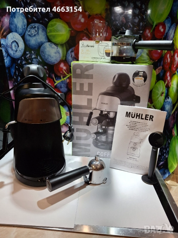 Кафемашина Muhler MCM-1599 - Нова и Стилна, снимка 1
