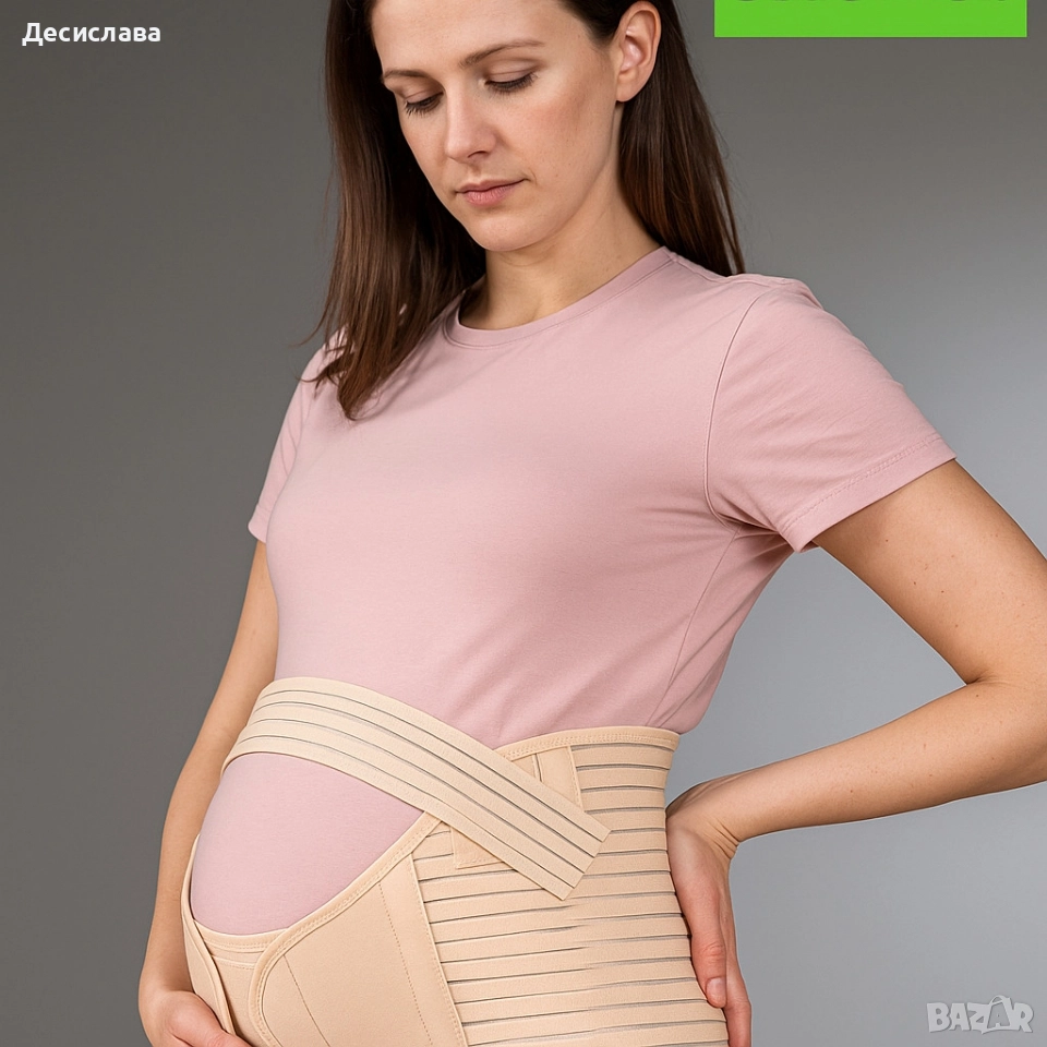 Ортопедичен колан за бременни JINGBA - облекчение за кръста и корема, снимка 1