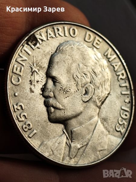 1 песо 1953 год., Куба, сребро 26.72 гр.,900/1000, снимка 1