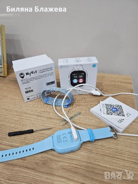 часовник Майки, снимка 1