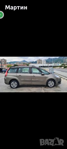 продавам Citroen C4 grand Picasso , снимка 1