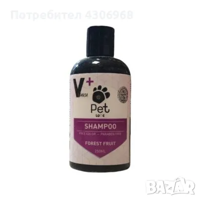 Pet Love V+ Shampoo – Шампоан за домашни любимци  250 мл, снимка 1