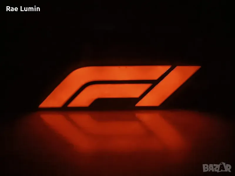 LED лампа – Formula 1, снимка 1