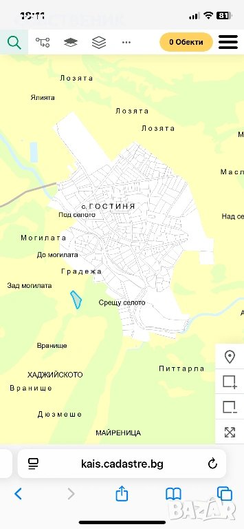 Продава ЗЕМЕДЕЛСКА ЗЕМЯ с. Гостиня, област Ловеч, снимка 1