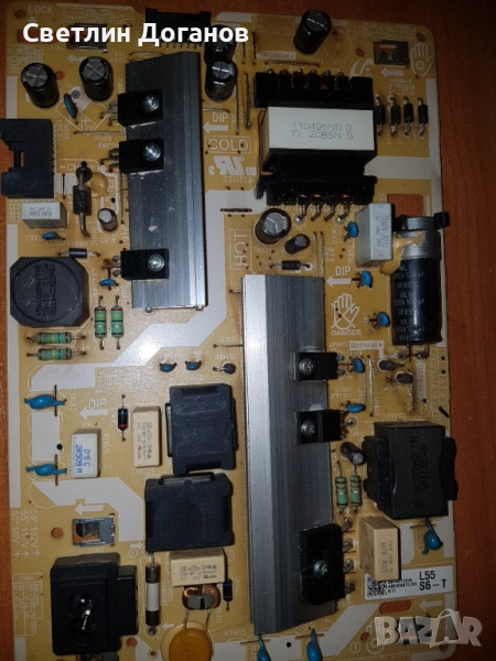 Захранване bn4401054e , снимка 1