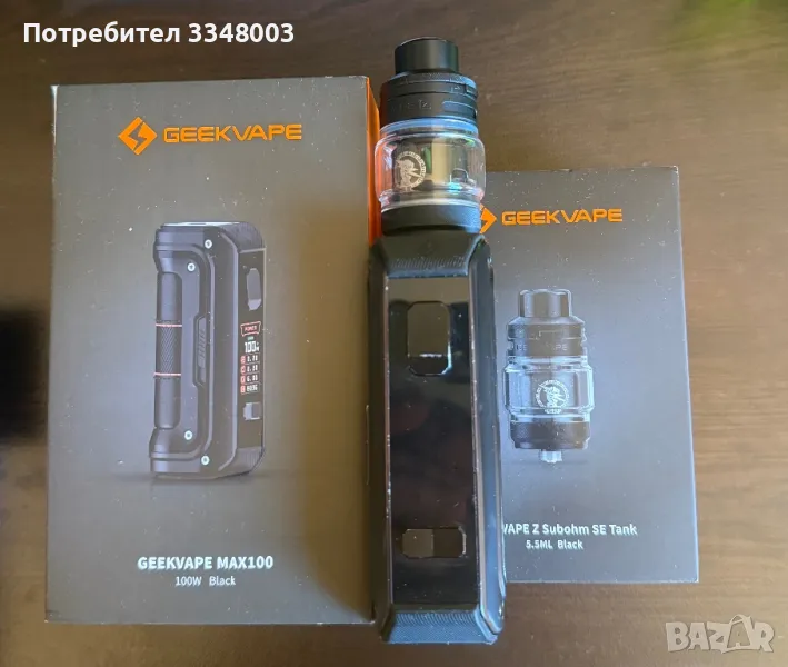 GeekVape MAX100 с две глави, снимка 1