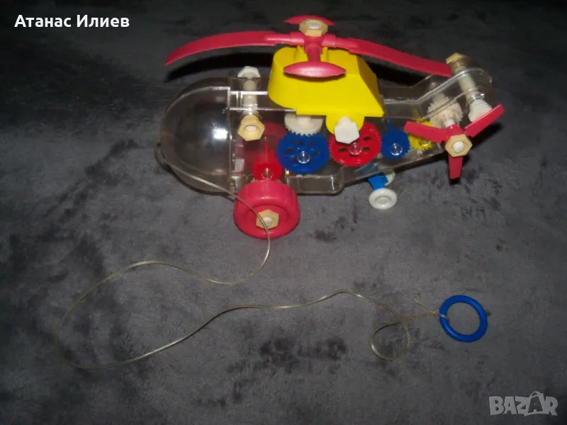 Стара соц играчка прозрачен хеликоптер, вертолет., снимка 1
