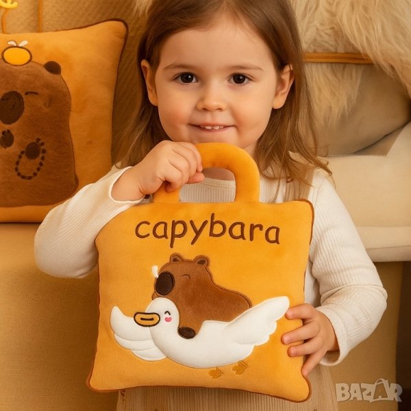Мека капибара възглавничка 2-в-1 – играчка и одеяло за гушкане Labubu capy Bara , снимка 1