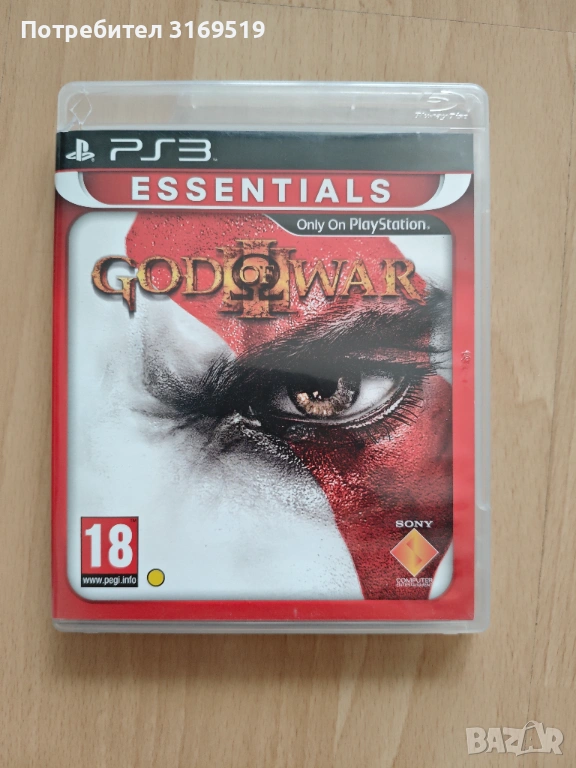 God of War III Playstation 3 PS3, снимка 1