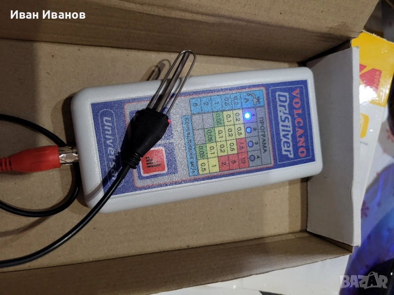 Уред за пречистване тялото , снимка 1